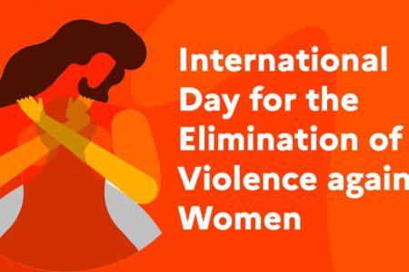 ۲۵ نوامبر ، روز جهانی مبارزه با خشونت علیه زنان + پیام ویدئوئی آنتونیو گوترش ، دبیرکل سازمان ملل متحد